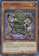 遊戯王デュエルモンスターズ 初期 計算機 電卓 ジャンク品 - メルカリ