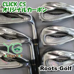 アイアン ルーツ(ゴーセン) CLICK CS/オリジナルカーボン/R/0[137159]のサムネイル