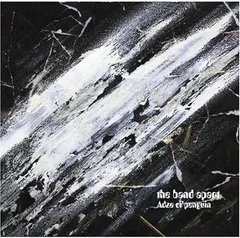 2026年最新】the band apartの人気アイテム - メルカリ