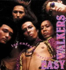 完売品 Terri Walker Caught Up / Feel Right Terri Walker ♪ Caught Up - YouTube