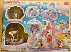 【新品・訳あり】シルバニアファミリー　ゆめいろマーメイドキャッスル　コ-72