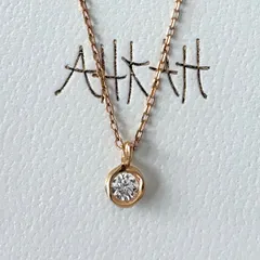 160【アーカー】K18 リエールハート ダイヤモンド　0.08ct ネックレス　箱付き