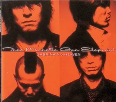 2026年最新】Sabrina No Heavenの人気アイテム - メルカリ