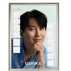 2025年最新】キムナムギル グッズの人気アイテム - メルカリ