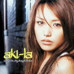 Living On My Rough Street / Akila (CD)