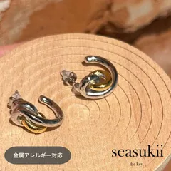 ミックスカラーピアス ステンレス 金属アレルギー対応 ミックスカラー 個性的 デザインピアス 汗に強い 水に強い プール 海 レディース ジュエリー 大人 大人かわいい 上品 きれいめ 韓国アクセサリー 432p シースキー【seasukii】