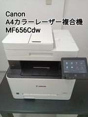 ✨️ほぼ新品✨️Canon MF743Cdw カラーレザー複合機 - メルカリ