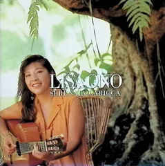 2026年最新】小野リサの人気アイテム - メルカリ