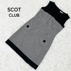 【SCOT CLUB】スコットクラブ ウール アンゴラ シルク カシミヤ 千鳥格子柄 ノースリーブ ひざ丈 ワンピース ラメ入り 黒 グレー 日本製 ヤマダヤ サイズ９号