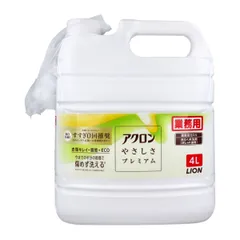 洗濯用合成洗剤 ライオン 業務用 アクロンやさしさプレミアム 柔軟成分入り おしゃれ着用 心やすらぐグリーンシトラスの香り 4L