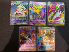 メガシンフォニア m1S ポケモン SR5枚セット コンプオフ【ファボPK2270】