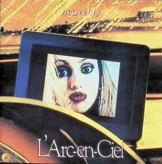 2026年最新】l arc-en-ciel heavenlyの人気アイテム - メルカリ