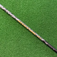 2025年最新】アッタスmb hy pingの人気アイテム - メルカリ