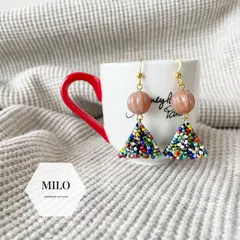 マルチカラーなつぶつぶさんかく(ピンクマーブル)ビーズ刺繍ピアス/イヤリング