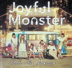 2025年最新】リトグリ はじまりのうたの人気アイテム - メルカリ