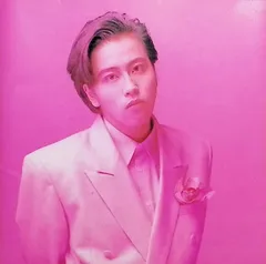 2025年最新】岡村靖幸の人気アイテム - メルカリ