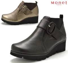 カジュアルモネ 244102 Casual Monet サイドゴアブーツ ショートブーツ カジュアルブーツ レディースブーツ ウエッジシューズ 3E 日本製 ウエッジソール レザー 天然皮革 履きやすい 疲れにくい 軽い 婦人 靴 クロ ブロンズ 黒 ブラック