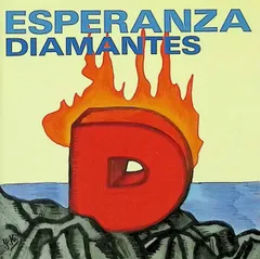 ESPERANZA(エスペランサ) / DIAMANTES (アーティスト, 演奏), アルベルト城間 (その他), ボブ石原 (その他), (CD)