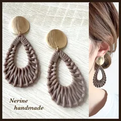 大ぶり　ハンドメイド　ピアス　イヤリング