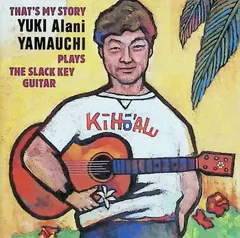 2026年最新】slack cdの人気アイテム - メルカリ