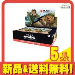 2026年最新】マジック：ザ・ギャザリング | アバター 伝説の少年アン