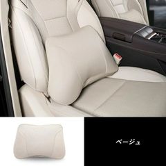 純正部品】ヘッドレストピロー 40アルヴェル用 - メルカリ