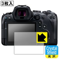 Item thumbnail for item 65fb3ebc-db22-4d5a-b6aa-12e8ddf668ff