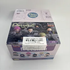 ハンターハンター ペタドール   幻影旅団編 全6種（クロロ フェイタン マチ シズク フィンクス ノブナガ）コンプリート 大人買い フィギュアセット HUNTER×HUNTER