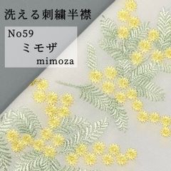 Item thumbnail for item 4055a9e8-5938-4472-9bd6-8c07660f2361