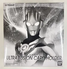 バンダイ ウルトラレプリカ ウルトラマンオーブ ウルトラフュージョンカードホルダー