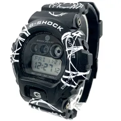 2026年最新】futura g-shockの人気アイテム - メルカリ