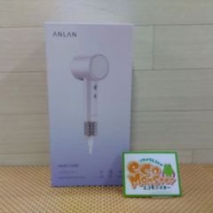 Karen Bloom Flow Dryer Poppy 本体 - メルカリ