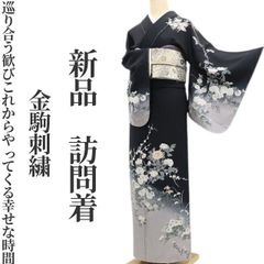 ❁tomihisa❁新品 前田仁仙 落款 流水 着物 正絹 仕付け糸付 トール