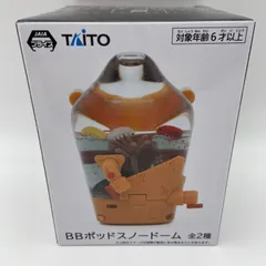 未開封　DEATH STRANDING2　ON THE BEACT　BBポッドスノードーム　ブラック　プライズ　タイトー　（ME86-2903）