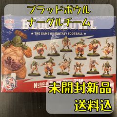 キルチーム デスコーア Death Korps ウォーハンマー40,000 - メルカリ