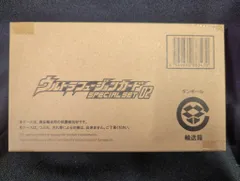 バンダイ ウルトラレプリカ ウルトラマンオーブ ウルトラフュージョンカードスペシャルセット02