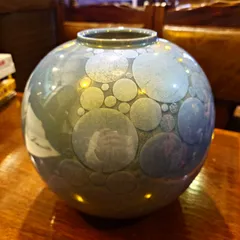 2025年最新】中田一於花瓶の人気アイテム - メルカリ