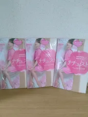 アツギ　ナチュスト　ナチュラルストッキング シアーベージュ M-Lサイズ　3個