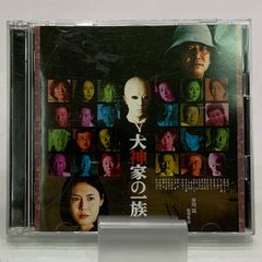 すずか ファーストアルバム CD - メルカリ