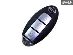 動作OK!! 日産 純正】 BCNR33 R33 スカイライン GT-R GTR RB26DETT ABS