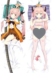 2025年最新】刀使ノ巫女 抱き枕の人気アイテム - メルカリ