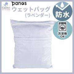 Item thumbnail for item c52dde47-1e34-4446-8d73-1474423b72ee