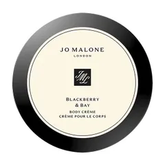 JO MALONE ジョーマローン ブラックベリー&ベイボディクレーム 175mL