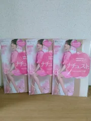 アツギ　ナチュスト　ナチュラルストッキング ベビーベージュ M-Lサイズ 3個