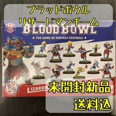 キルチーム デスコーア Death Korps ウォーハンマー40,000 - メルカリ