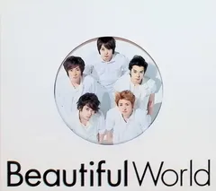 Beautiful World（デジパック仕様） / 嵐 (CD)