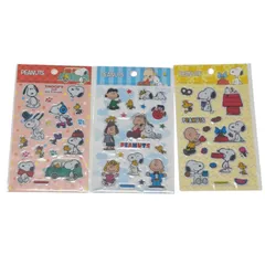PEANUTS スヌーピー ぷっくりシール 3パックセット