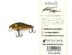 カツルアー katu lure 黒金 - メルカリ
