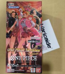 ONE PIECEカードゲーム ヒロインズエディション プレバン当選品 - メルカリ
