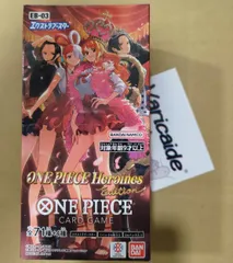 【BOX販売】 ONE PIECE カードゲーム エクストラブースター ONE PIECE Heroines Edition EB-03 ワンピースカードゲーム ワンピカード ボックス 新品未開封 テープつきのサムネイル